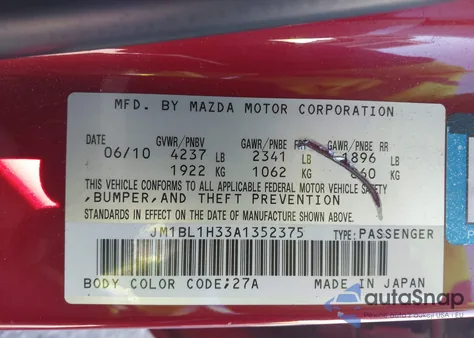 2010 Mazda Mazdaspeed3 Sport from USA, damaged, VIN JM1BL1H33A1352375